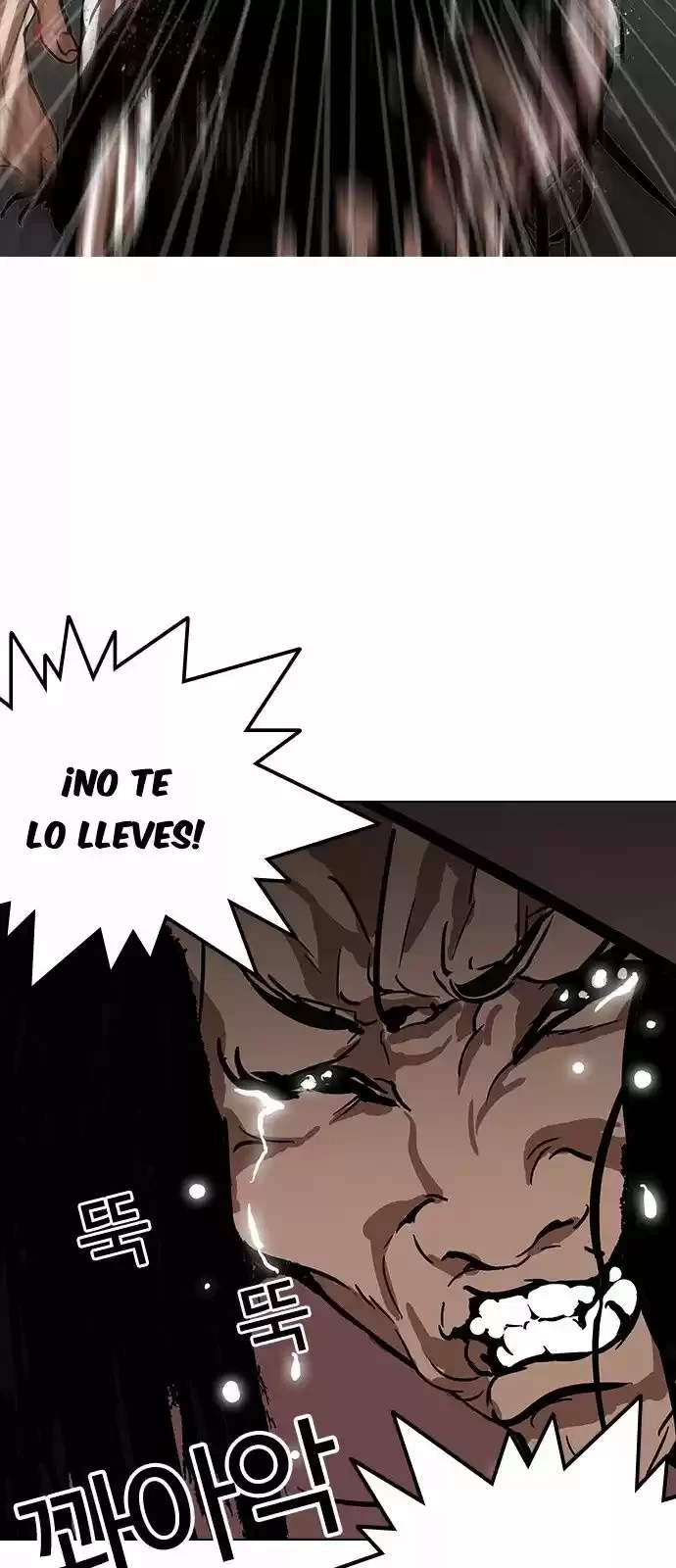 Nueva cara capítulo 120 página 28