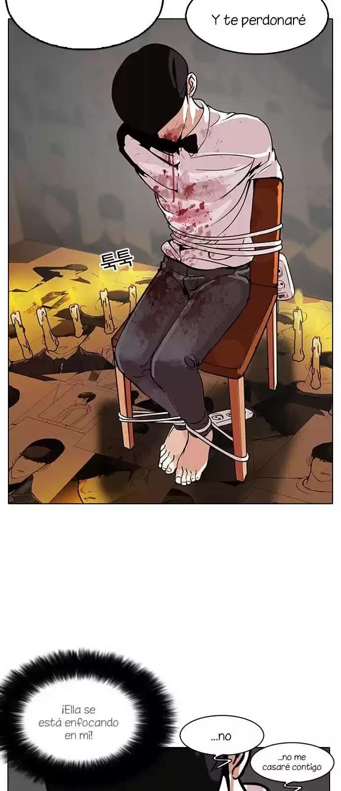 Nueva cara capítulo 120 página 4