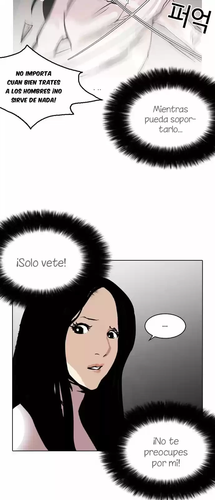 Nueva cara capítulo 120 página 7