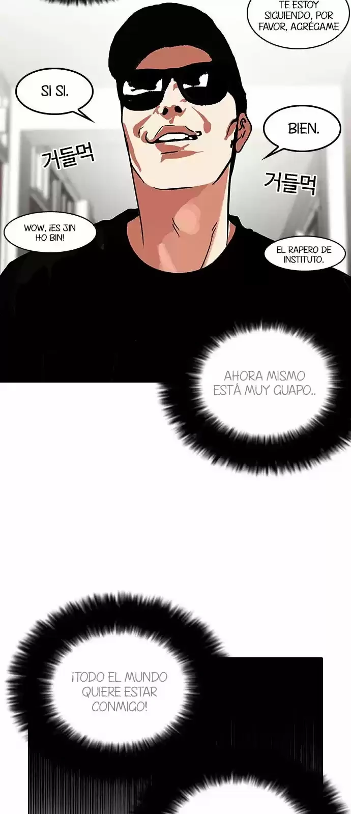 Nueva cara capítulo 121 página 32