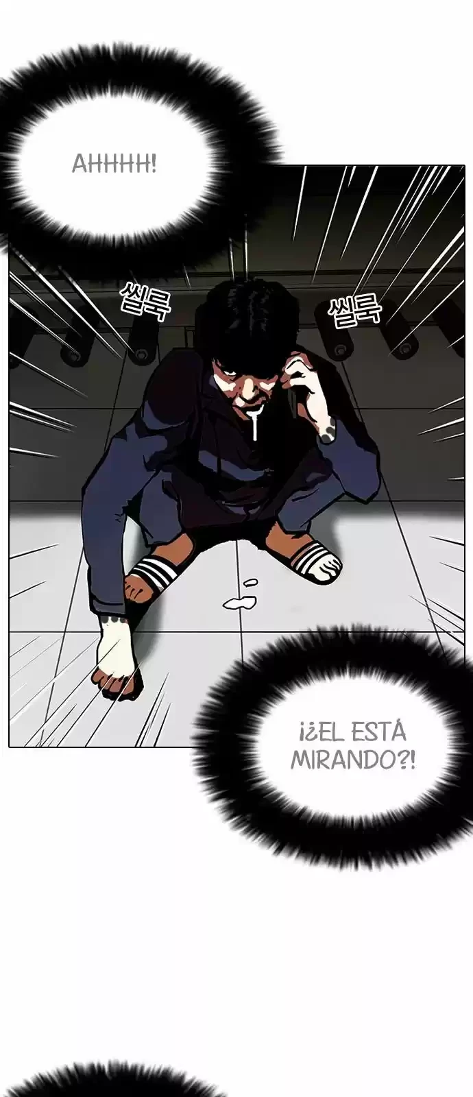 Nueva cara capítulo 121 página 43