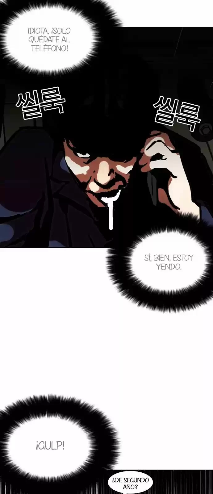 Nueva cara capítulo 121 página 44