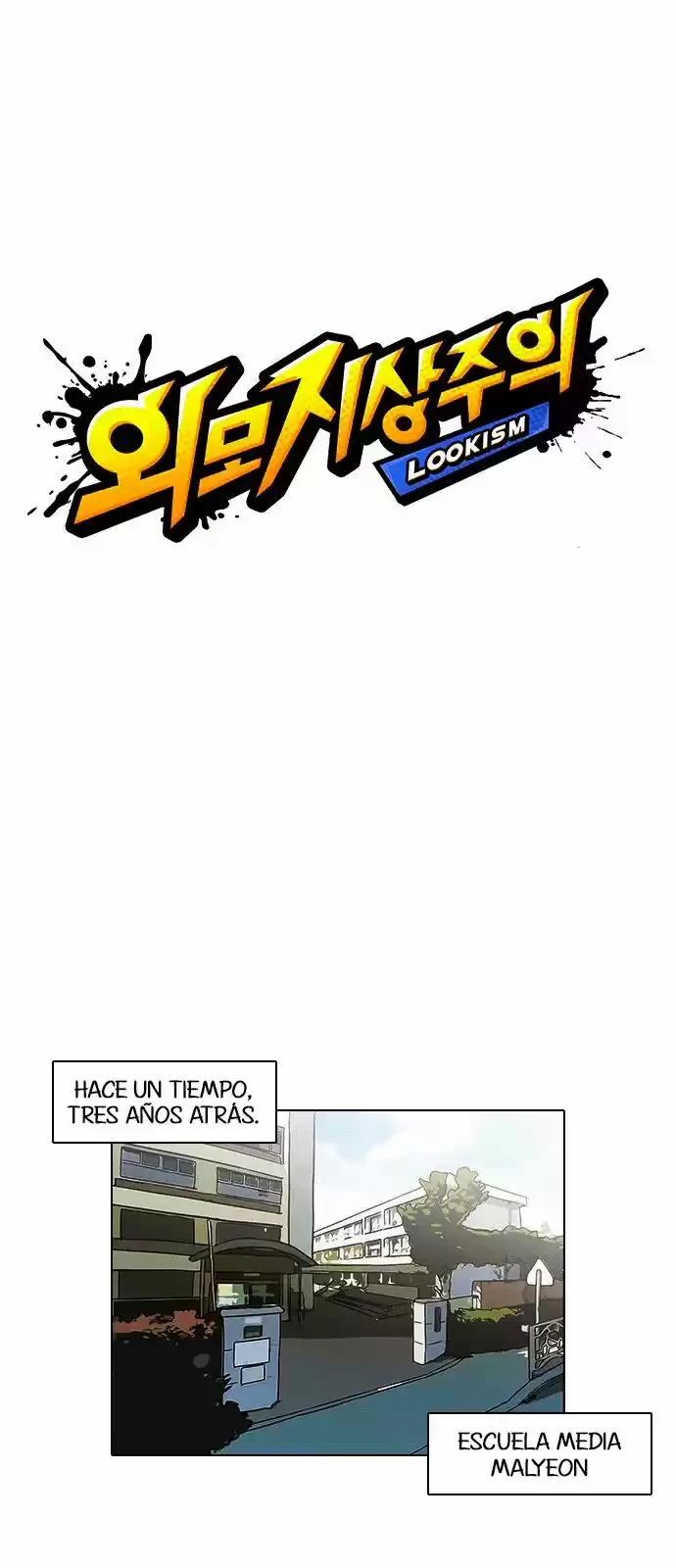 Nueva cara capítulo 122 página 3