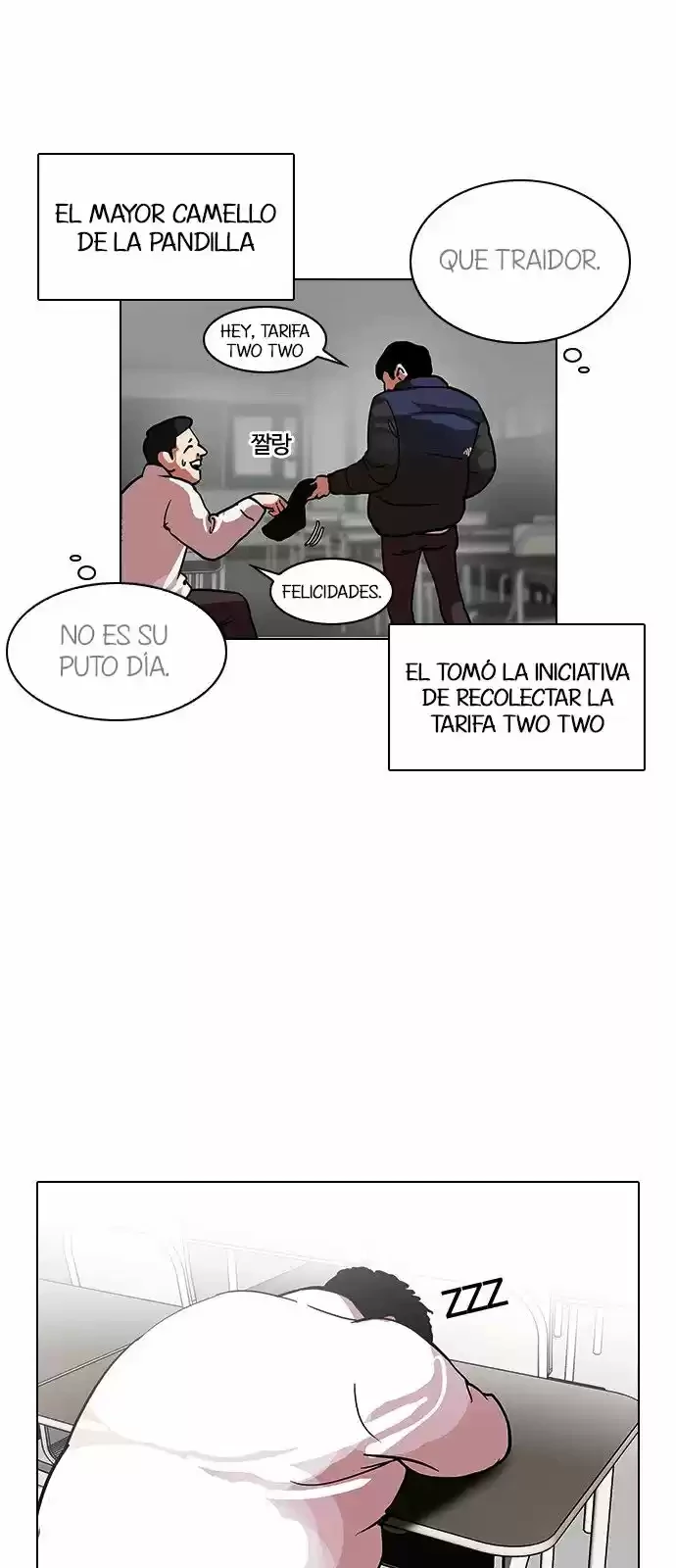 Nueva cara capítulo 122 página 9