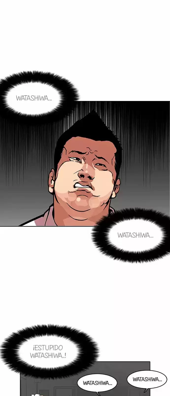 Nueva cara capítulo 123 página 13