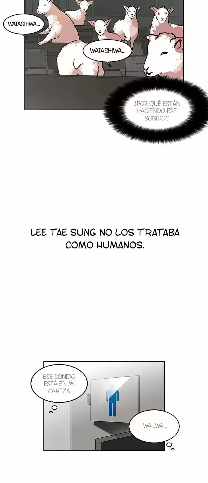 Nueva cara capítulo 123 página 14