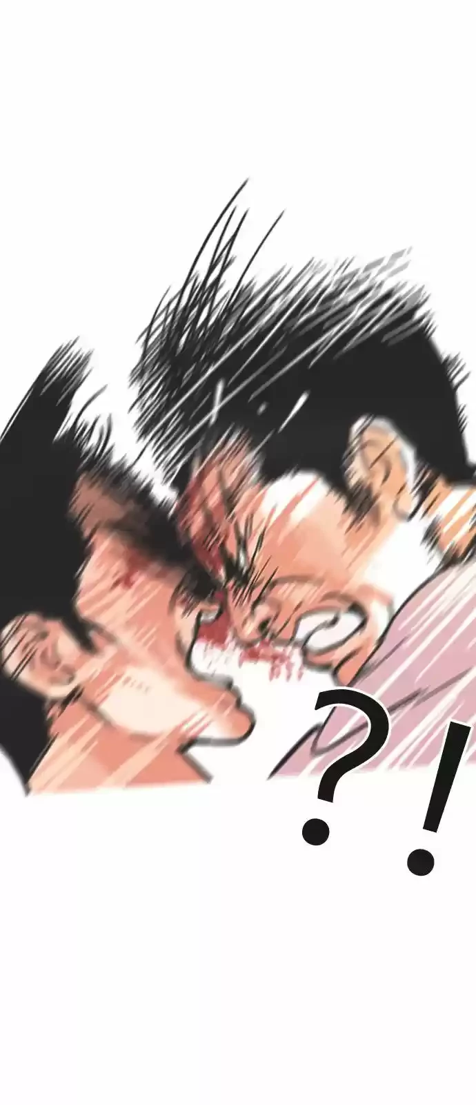 Nueva cara capítulo 123 página 34