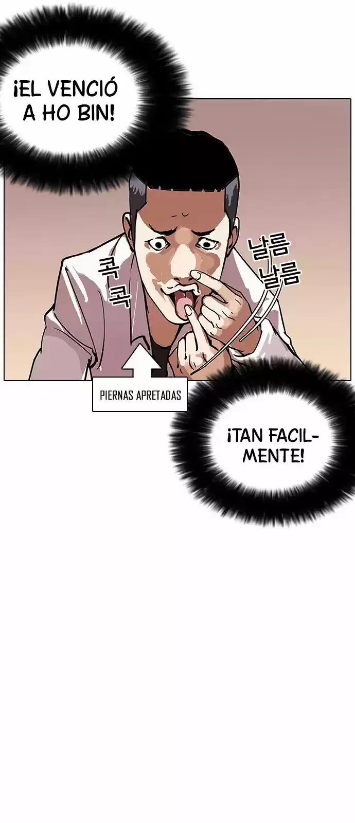 Nueva cara capítulo 124 página 24