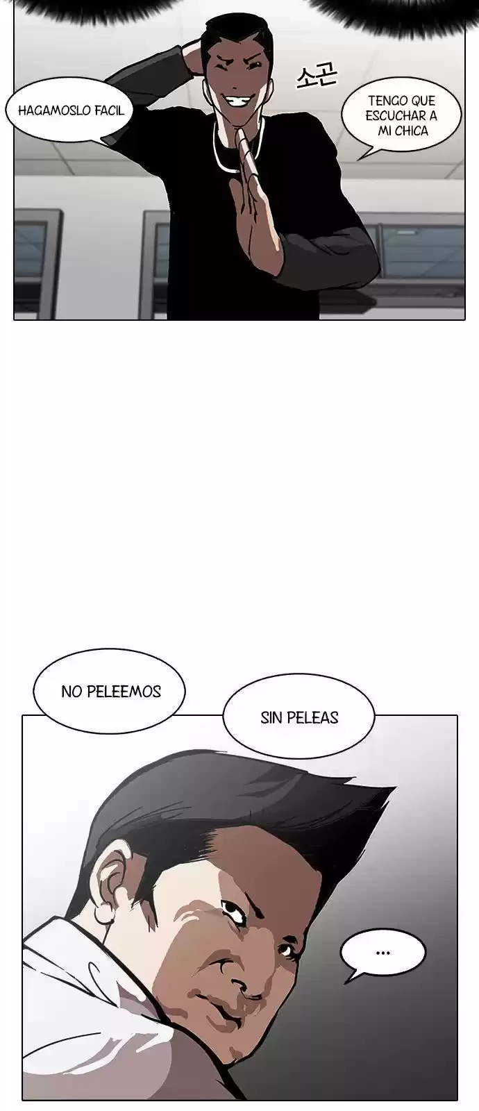 Nueva cara capítulo 124 página 55