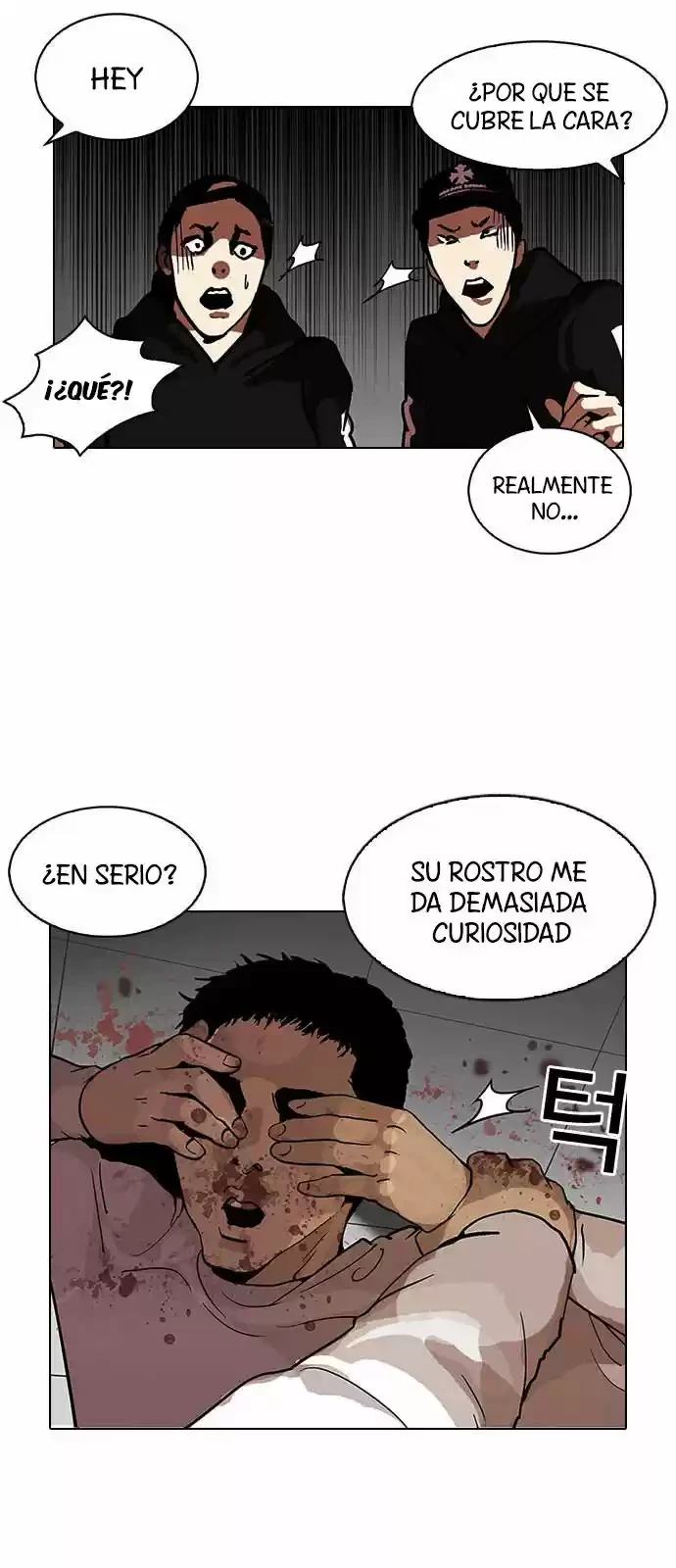 Nueva cara capítulo 124 página 6