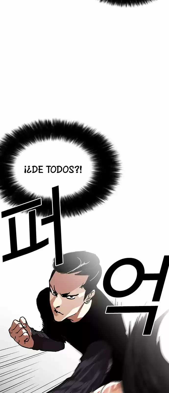 Nueva cara capítulo 125 página 20