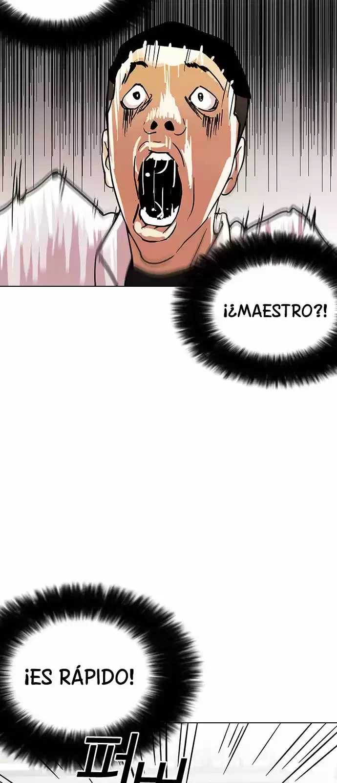 Nueva cara capítulo 125 página 22