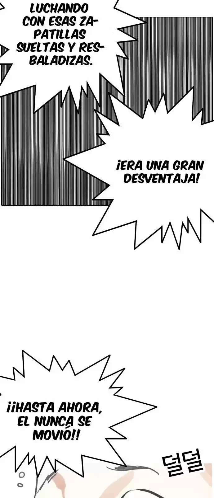Nueva cara capítulo 125 página 61