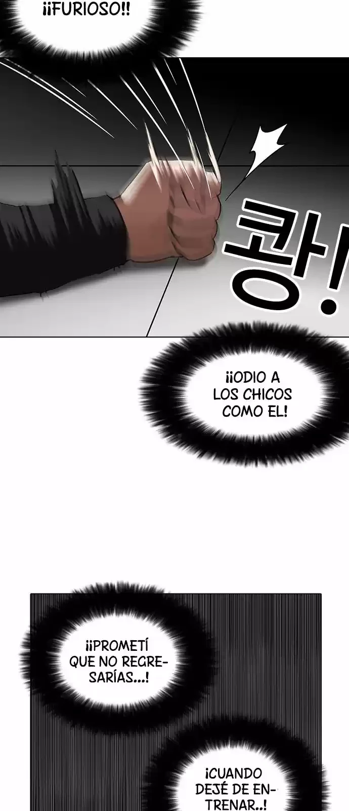 Nueva cara capítulo 126 página 14