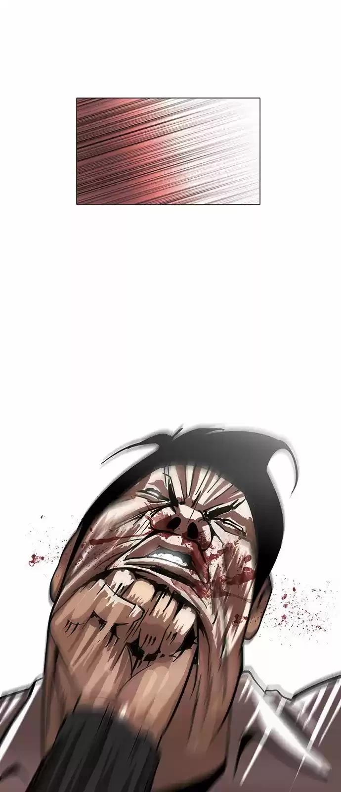Nueva cara capítulo 126 página 19
