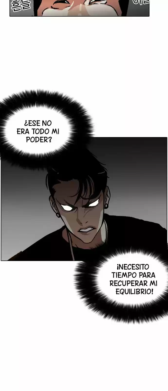Nueva cara capítulo 126 página 25