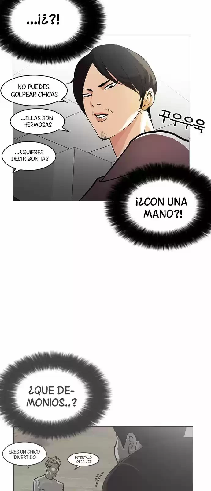 Nueva cara capítulo 126 página 34