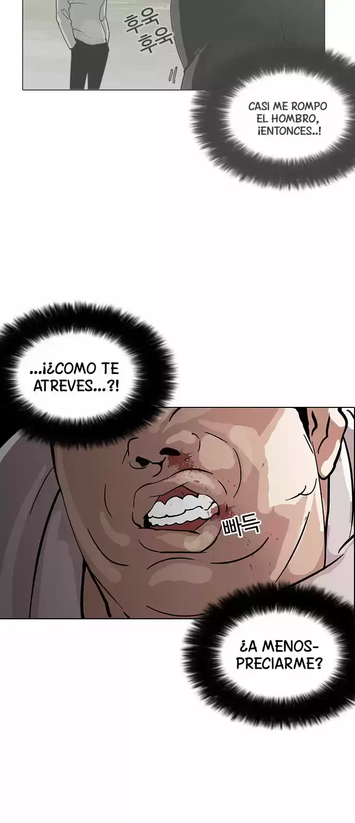 Nueva cara capítulo 126 página 35