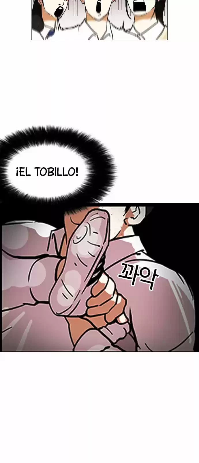 Nueva cara capítulo 126 página 39