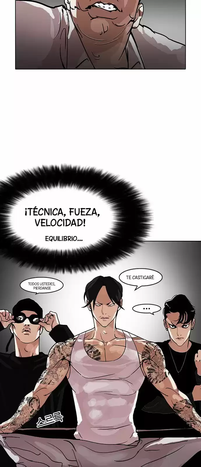 Nueva cara capítulo 126 página 58