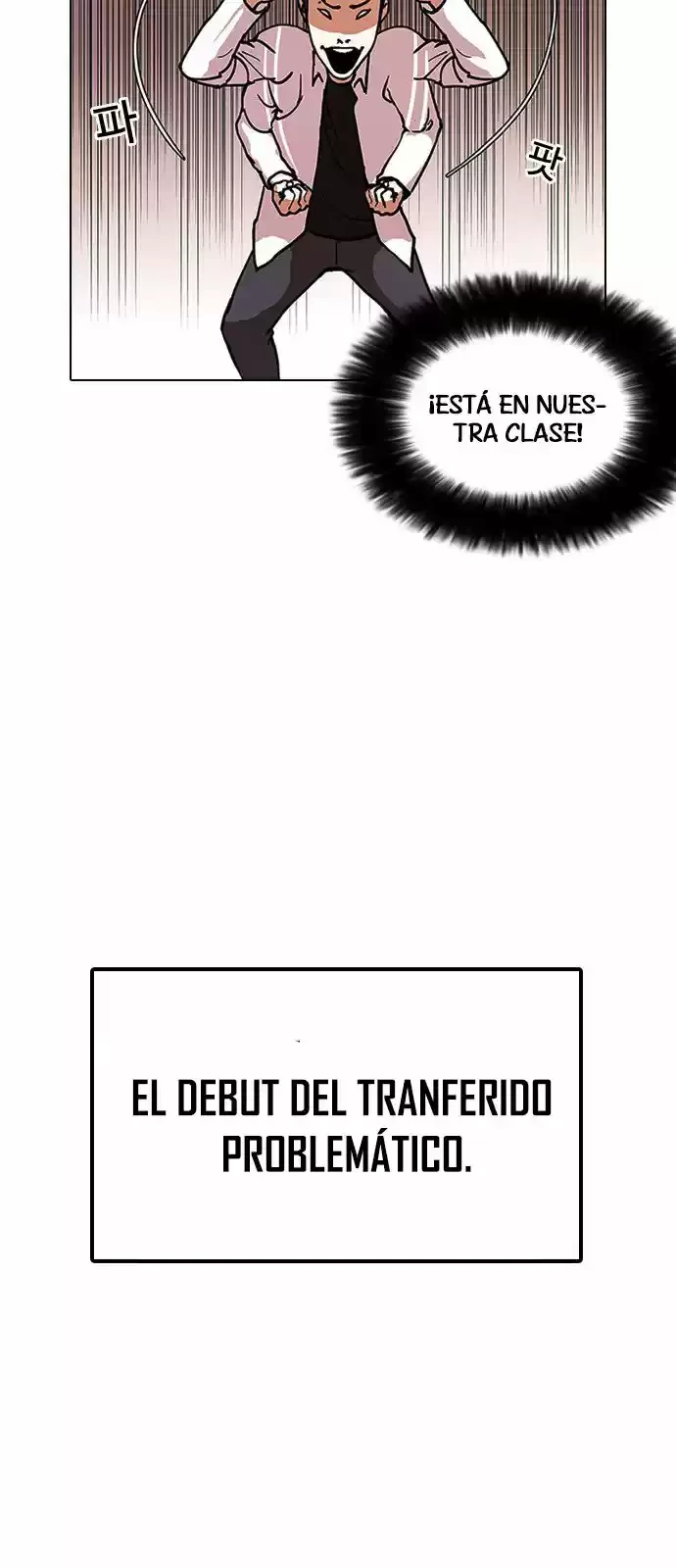 Nueva cara capítulo 126 página 65