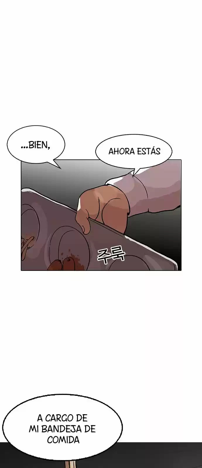 Nueva cara capítulo 126 página 7