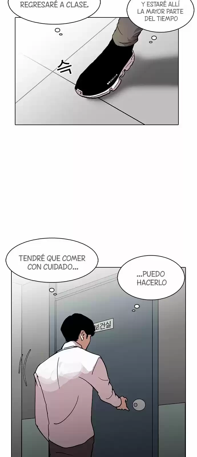 Nueva cara capítulo 126 página 76