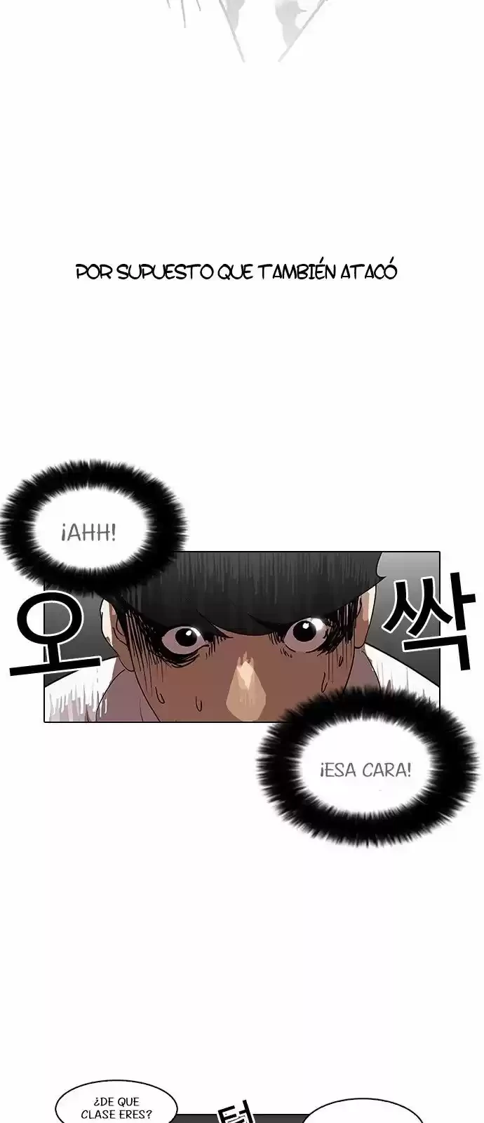 Nueva cara capítulo 127 página 61