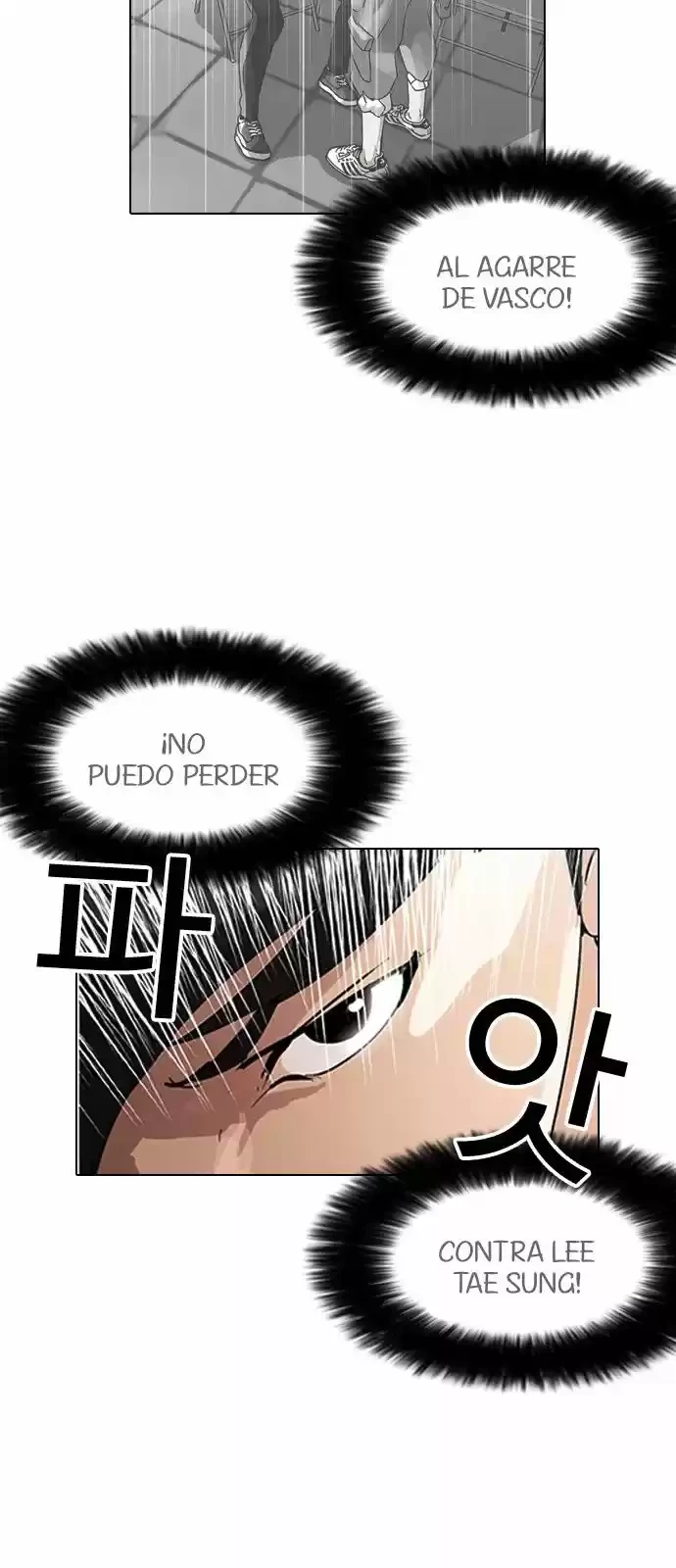 Nueva cara capítulo 128 página 14