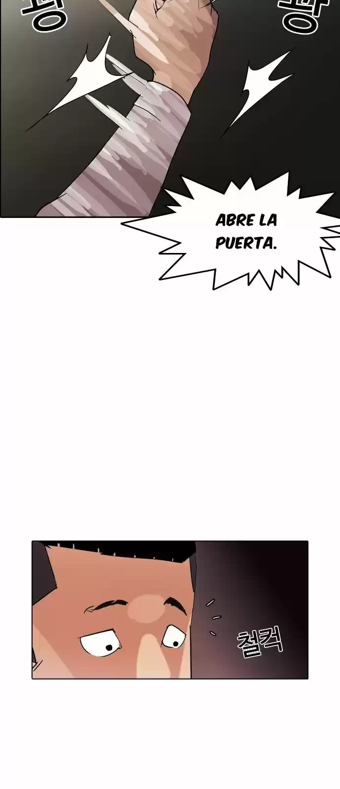 Nueva cara capítulo 128 página 70