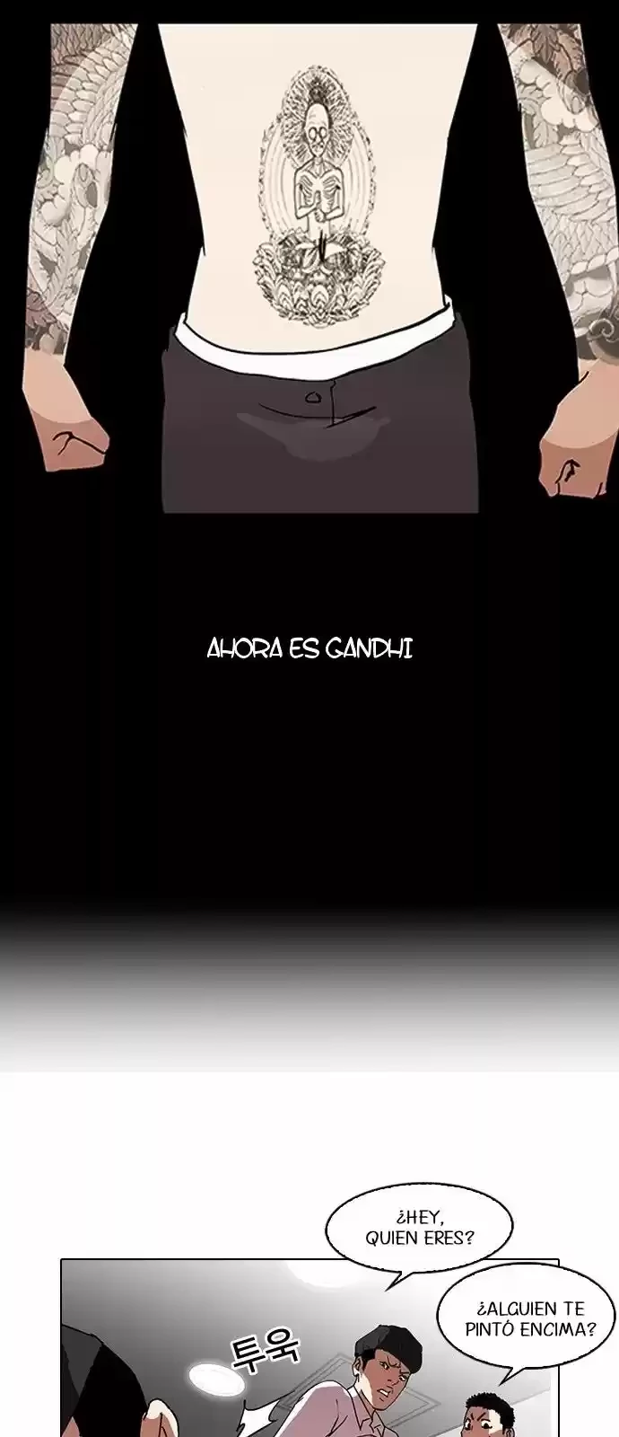 Nueva cara capítulo 129 página 20