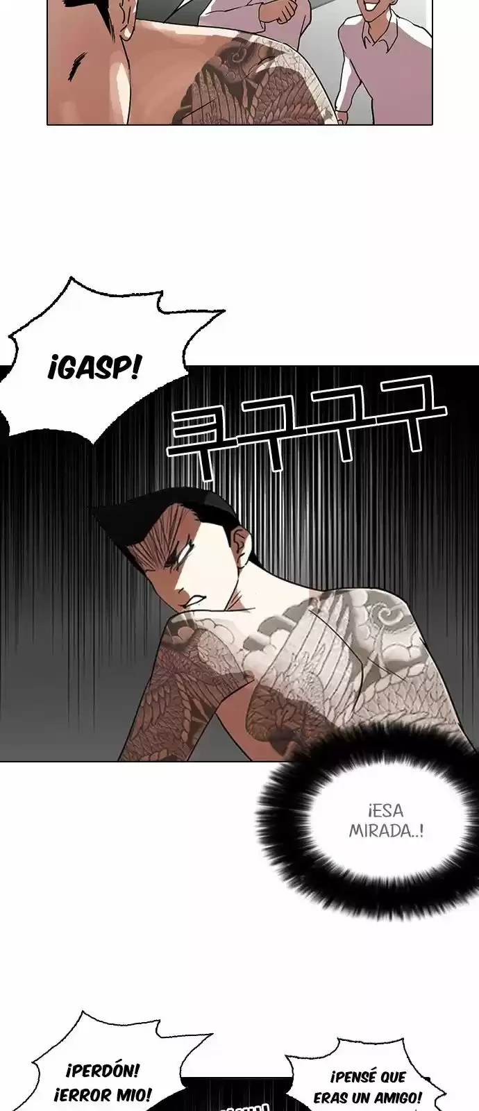 Nueva cara capítulo 129 página 21