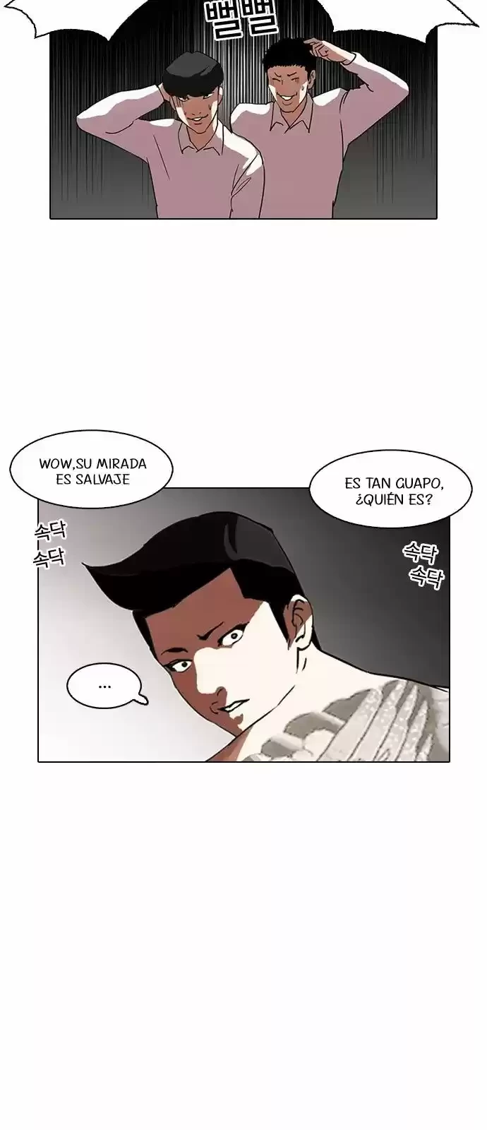 Nueva cara capítulo 129 página 22
