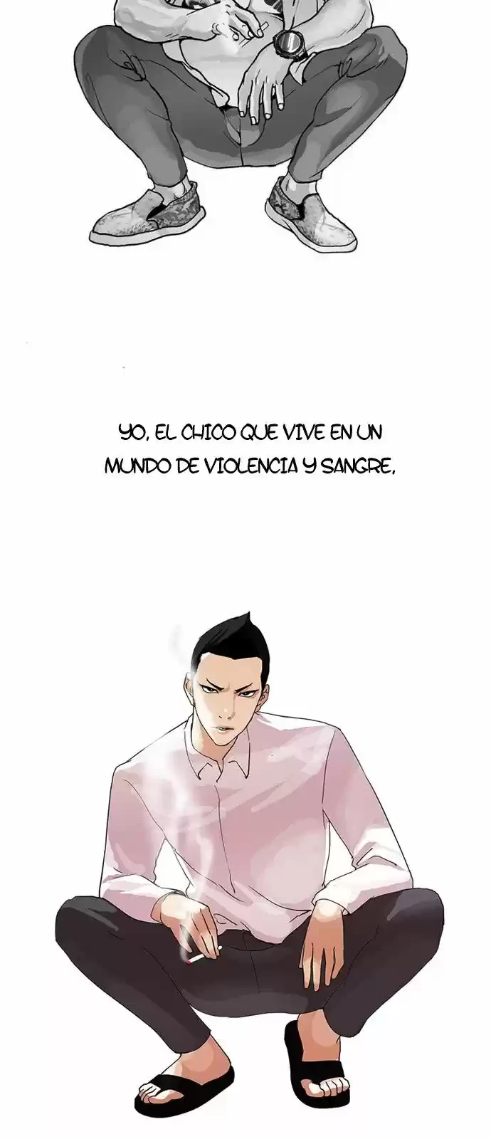 Nueva cara capítulo 129 página 25