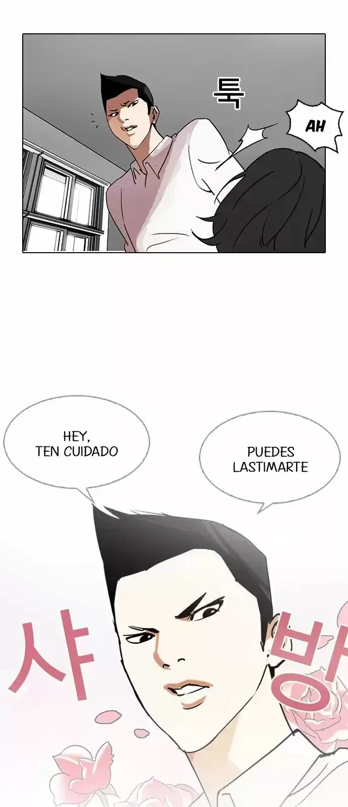 Nueva cara capítulo 129 página 29
