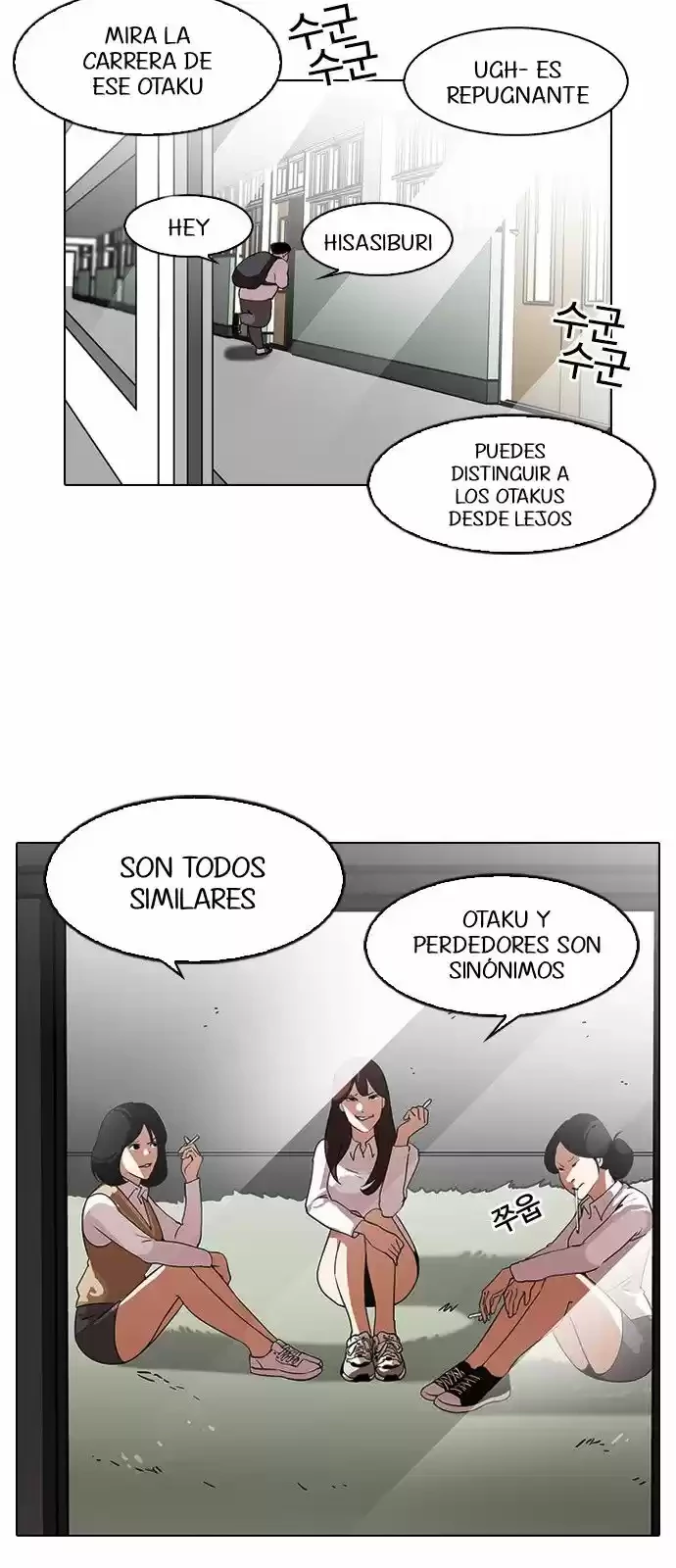 Nueva cara capítulo 129 página 4