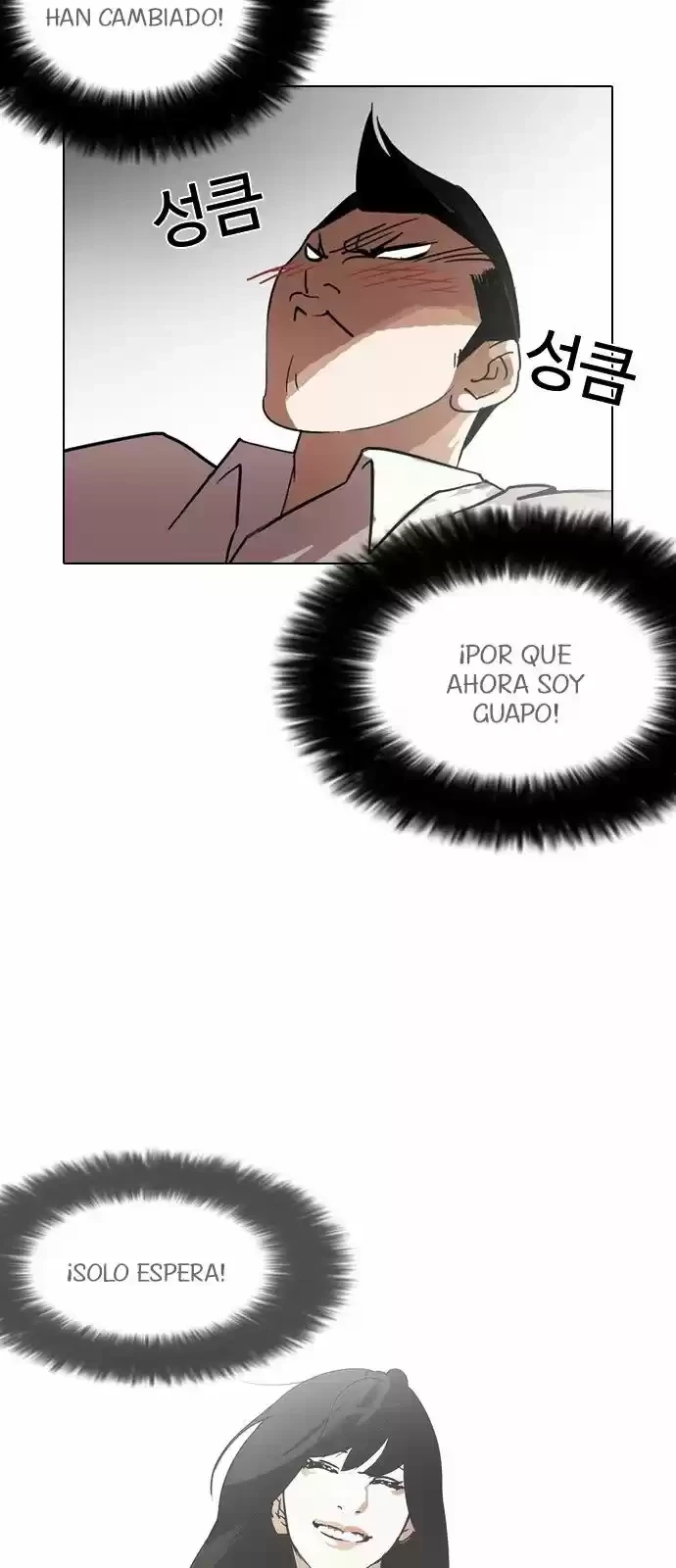 Nueva cara capítulo 129 página 44