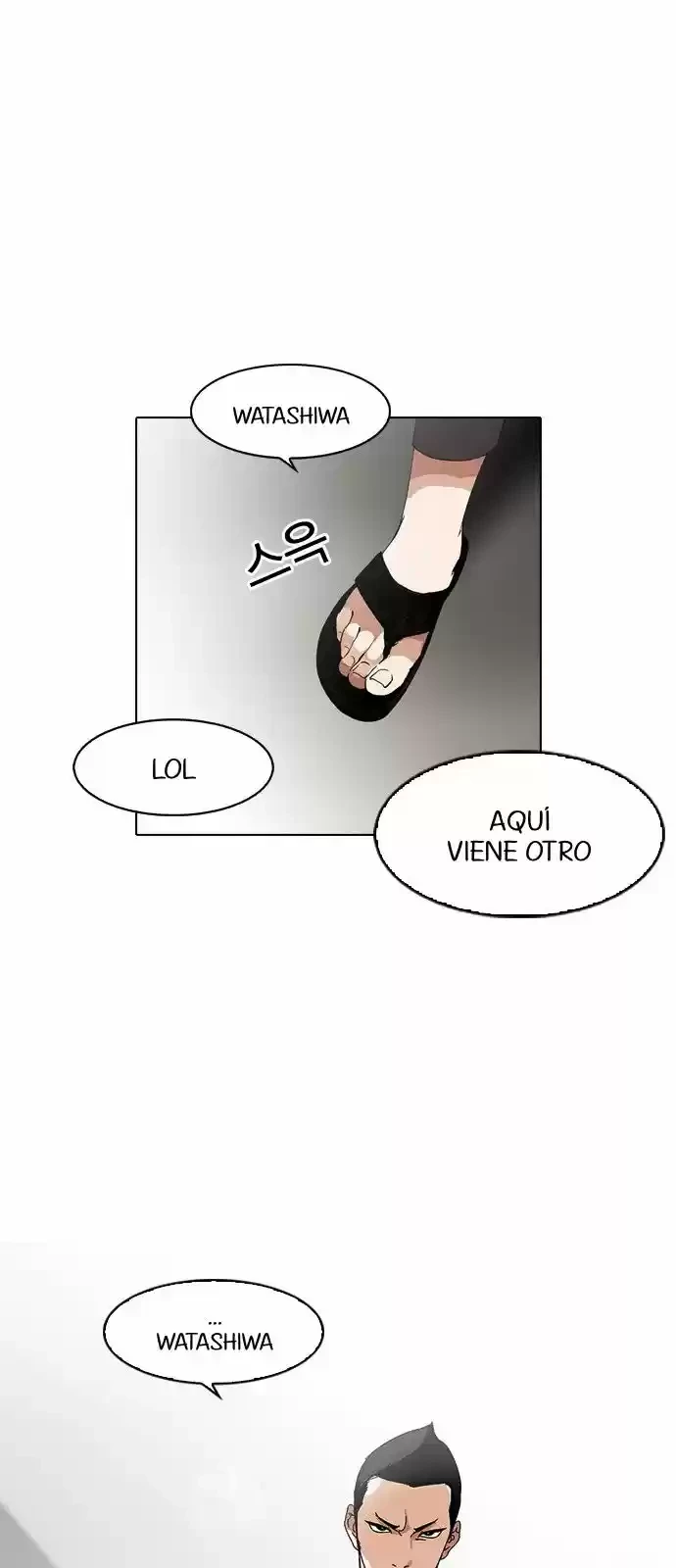Nueva cara capítulo 129 página 5