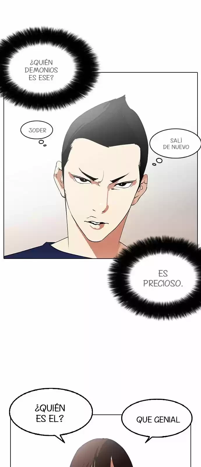 Nueva cara capítulo 129 página 7