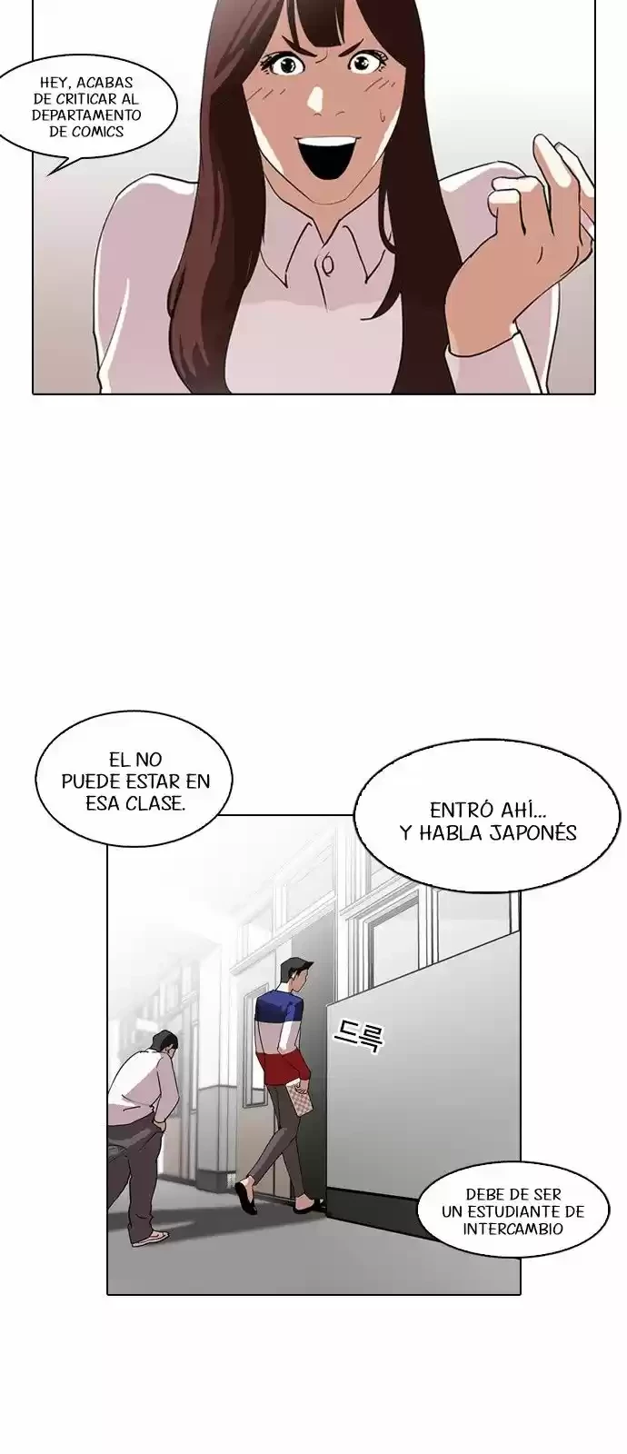 Nueva cara capítulo 129 página 8