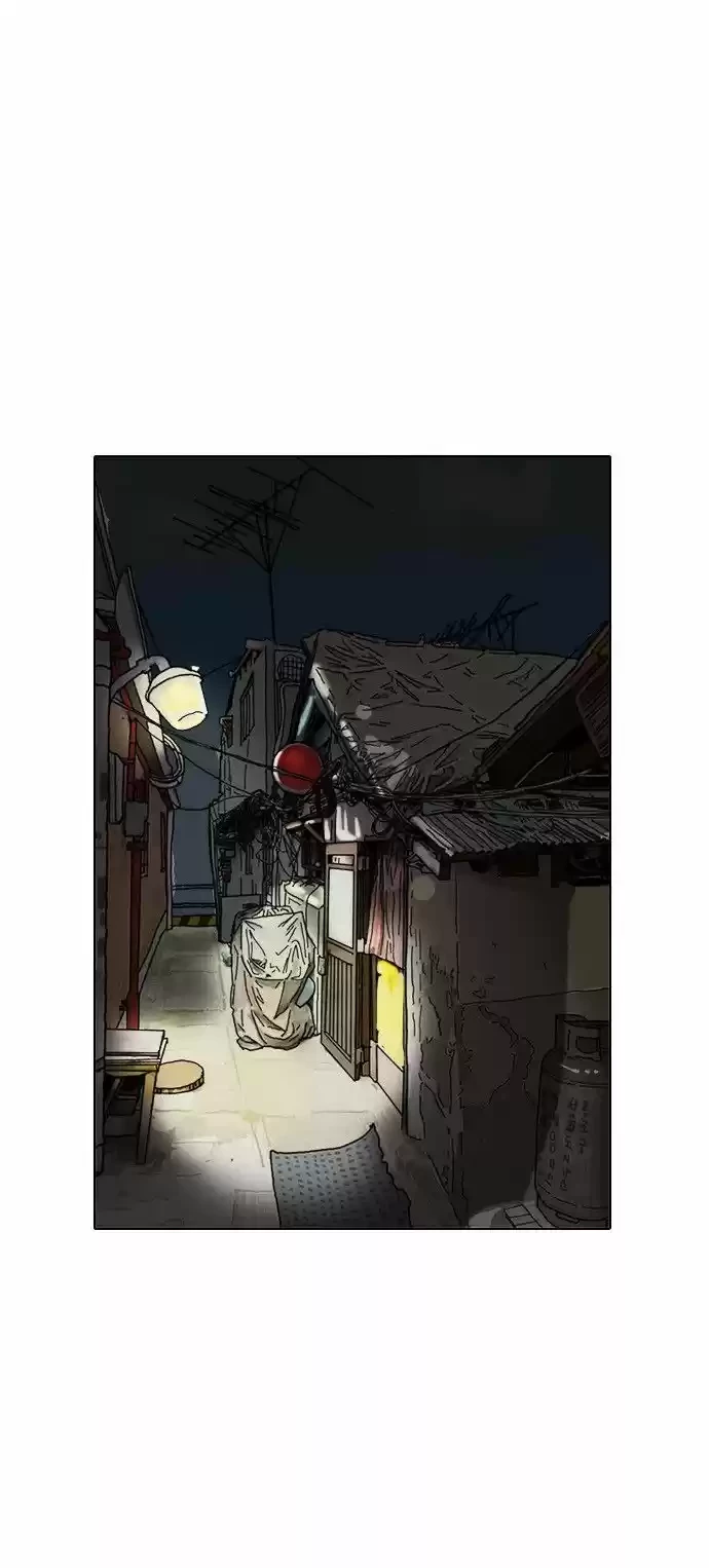 Nueva cara capítulo 13 página 39