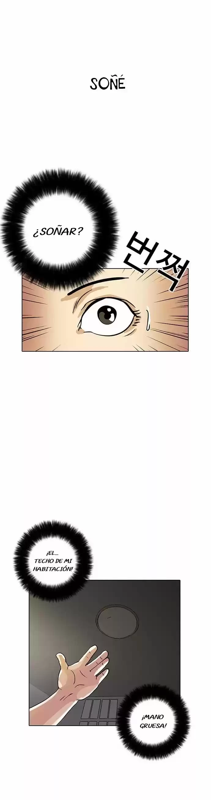 Nueva cara capítulo 13 página 49