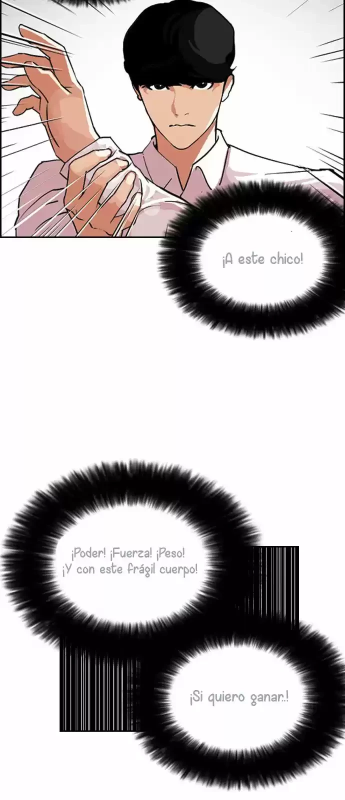 Nueva cara capítulo 131 página 15