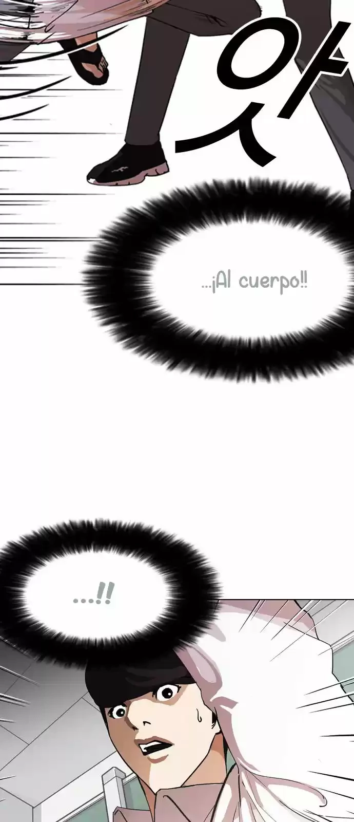 Nueva cara capítulo 131 página 18