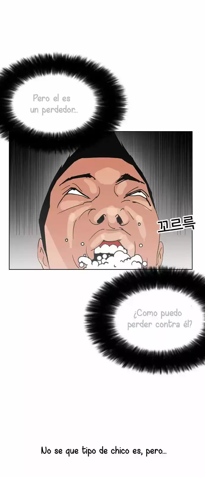 Nueva cara capítulo 131 página 62