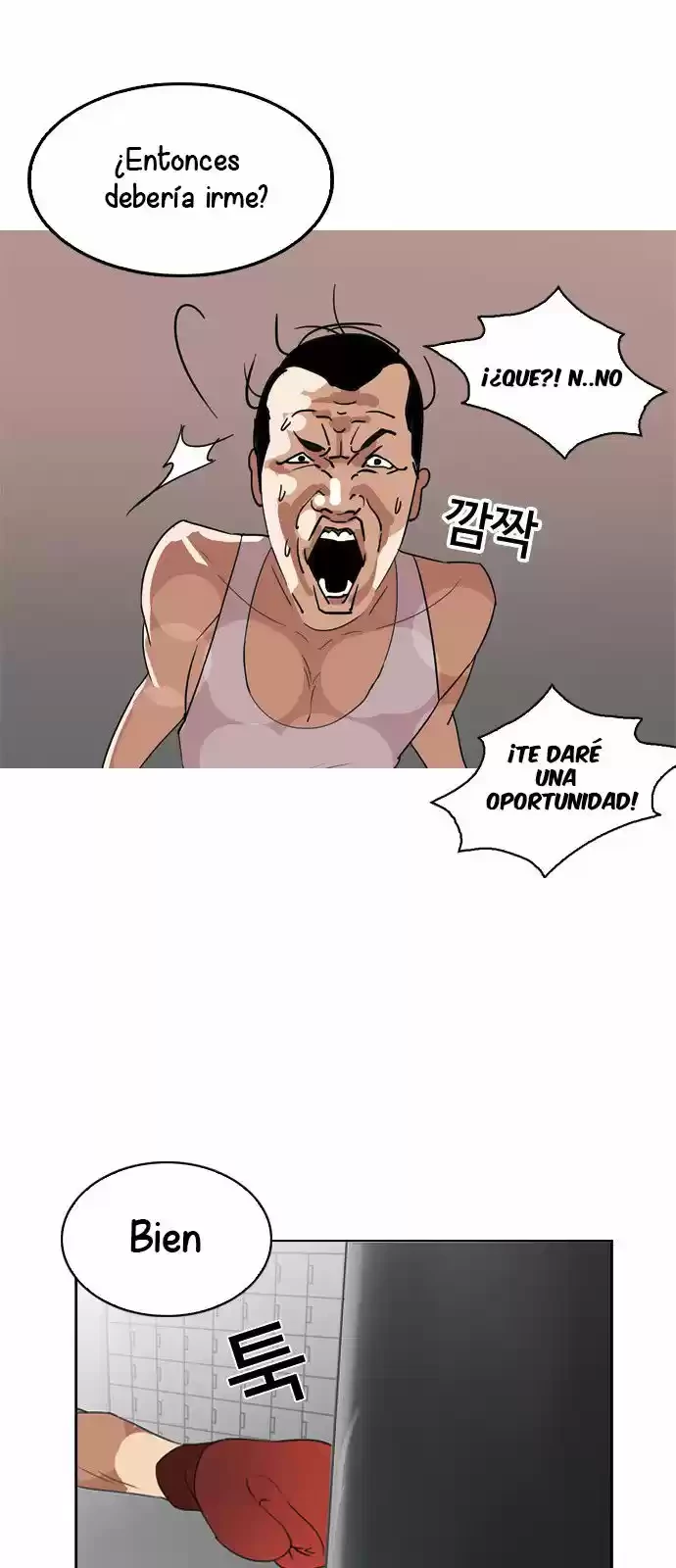 Nueva cara capítulo 131 página 73