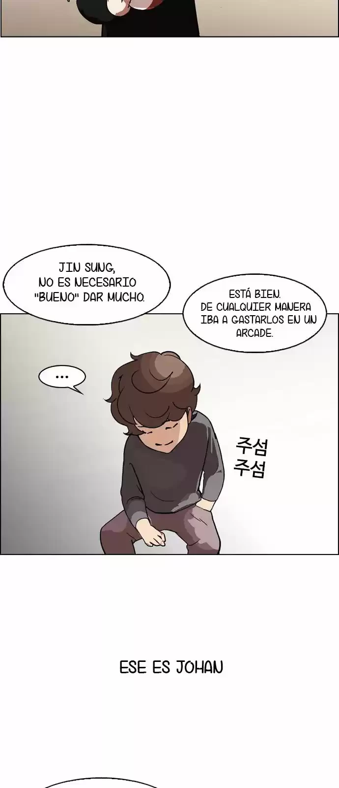 Nueva cara capítulo 132 página 12