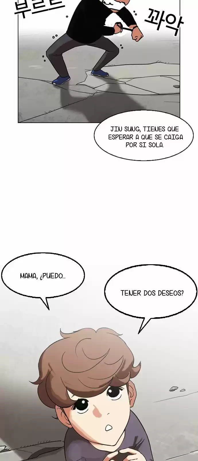 Nueva cara capítulo 132 página 22