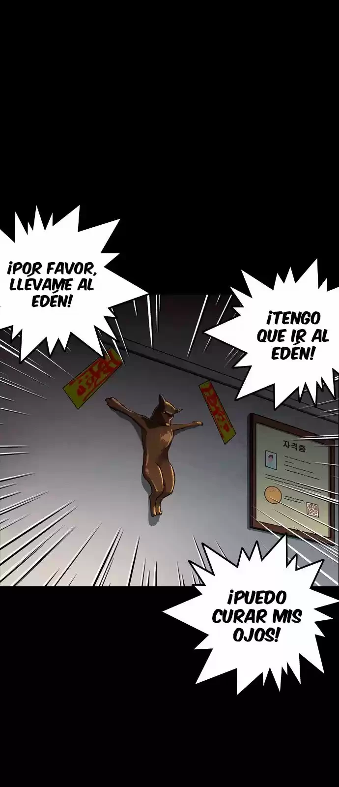 Nueva cara capítulo 133 página 32