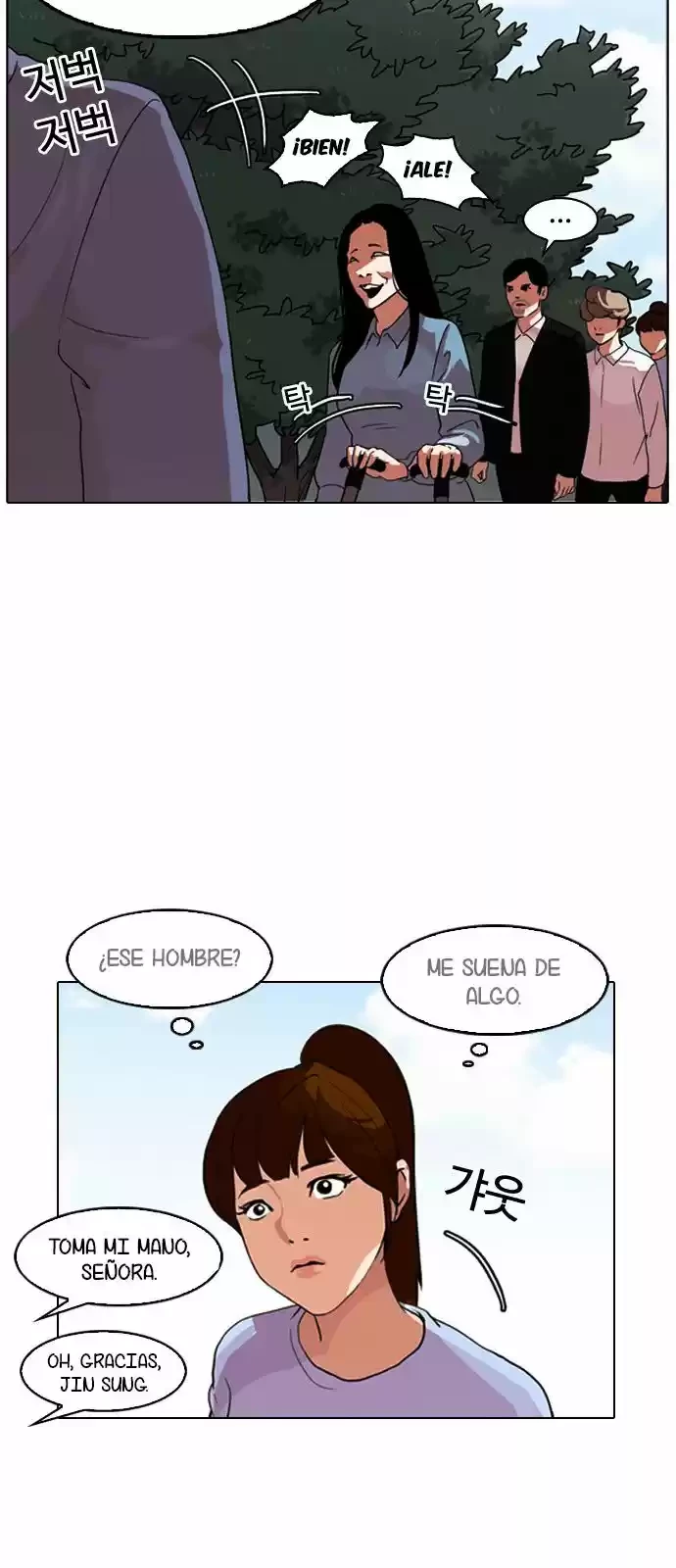 Nueva cara capítulo 133 página 68